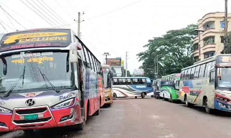 চাঁদপুর-কুমিল্লা রুটে অনির্দিষ্টকালের বাস ধর্মঘট