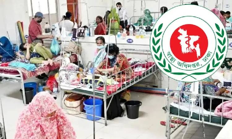 হাম ও উপসর্গে আরও ১০ শিশুর মৃত্যু