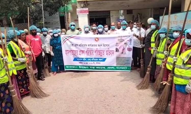 ডেঙ্গু প্রতিরোধে মোংলা উপজেলা স্বাস্থ্য কমপ্লেক্স প্রাঙ্গণে পরিচ্ছন্নতা অভিযান শুরু