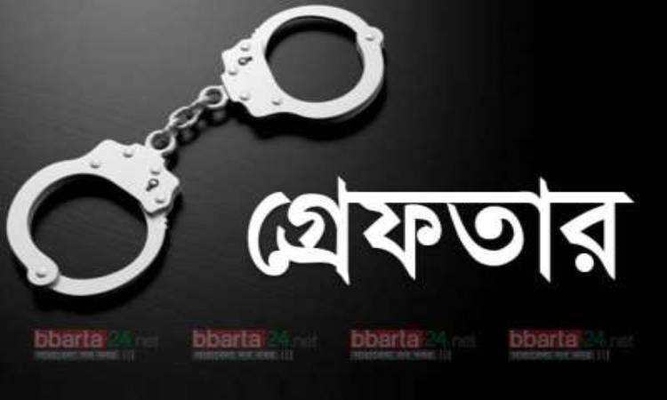 নগ্ন ভিডিও ধারণ করে পর্নোগ্রাফি, স্বামী-স্ত্রী গ্রেফতার