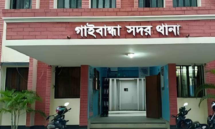 গাইবান্ধায় জমি সংক্রান্ত বিরোধের জেরে শিক্ষার্থী নিহত