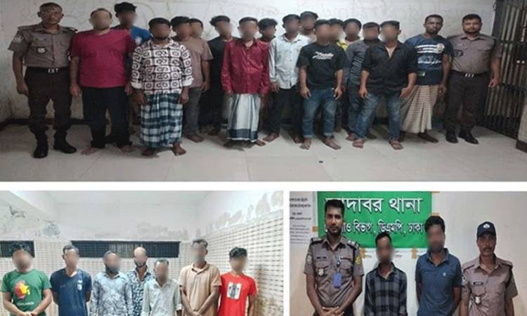 রাজধানীতে বিভিন্ন অপরাধে জড়িত ৩৫ জন গ্রেফতার