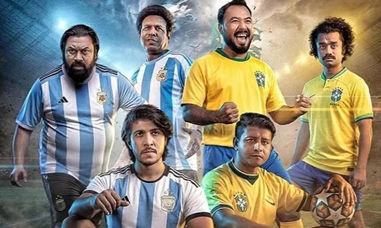 ব্রাজিল-আর্জেন্টিনা মুখোমুখি ‘ব্যাচেলর পয়েন্ট’-এ