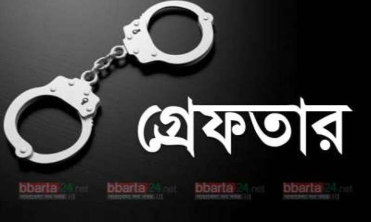 ডিএমপির বিশেষ অভিযানে গ্রেফতার ৮২