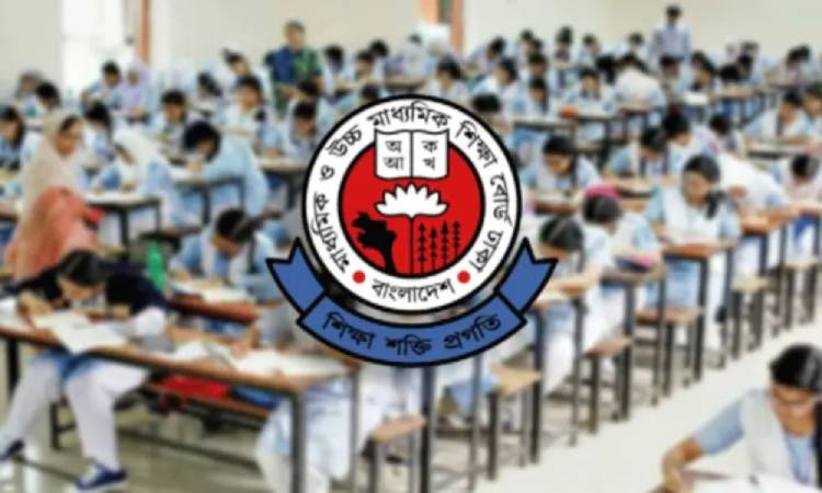 এইচএসসির প্রথম দিনে অনুপস্থিত ২৪ হাজার ৭৮৪ শিক্ষার্থী