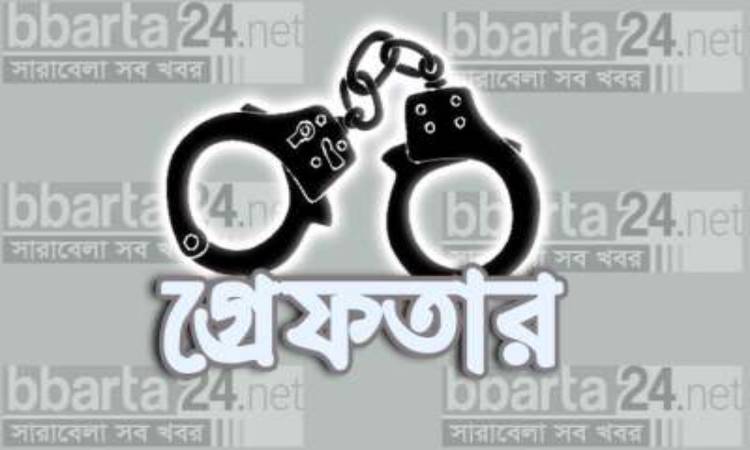 ডিএমপির অভিযানে একদিনে গ্রেফতার ৪২২, অস্ত্র ও মাদকদ্রব্য উদ্ধার