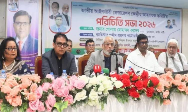 ‘ফ্যাসিবাদের পথে হাঁটছে সরকার, তীব্র হয়েছে রাজনৈতিক দমন-পীড়ন’
