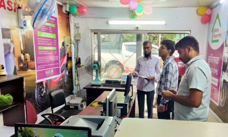 নন্দীগ্রামে ভূমিসেবা সহায়তা কেন্দ্র পরিদর্শন করলেন এসিল্যান্ড