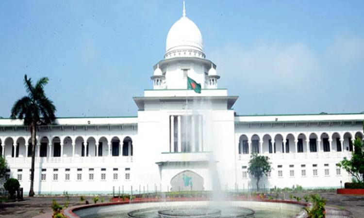 পঞ্চদশ সংশোধনী নিয়ে আপিলের রায় কাল