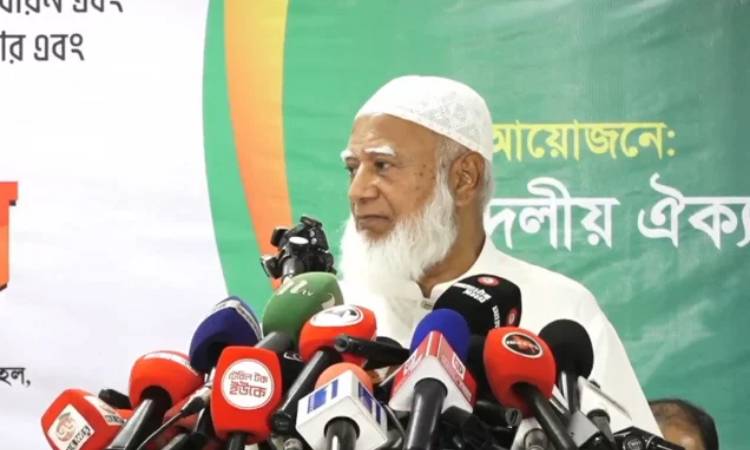 অন্তর্বর্তী সরকার ষড়যন্ত্রে লিপ্ত ছিল: জামায়াত আমির