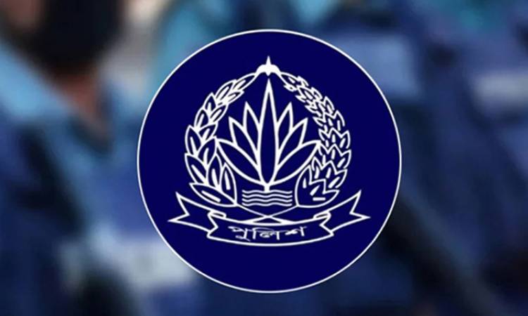 ছুটি নিয়ে না আসায় পুলিশের ৪ কর্মকর্তা বরখাস্ত, প্রজ্ঞাপন জারি