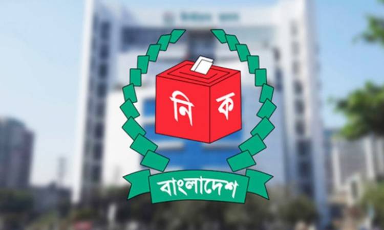 স্থানীয় নির্বাচনের চূড়ান্ত ভোটার তালিকা প্রকাশ ৩১ আগস্টে