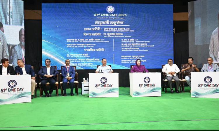 জেলা-উপজেলা হাসপাতালের সক্ষমতা বাড়াতে কাজ করছে সরকার: প্রধানমন্ত্রী