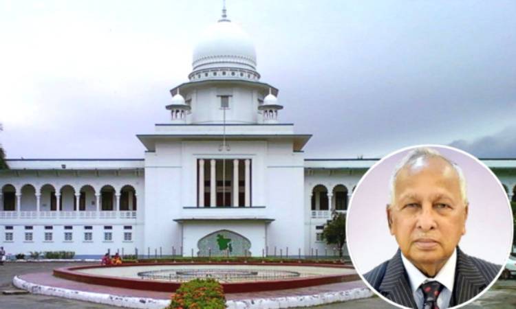 ব্যারিস্টার জমির উদ্দিনের মৃত্যুতে সুপ্রিম কোর্টে আধাবেলা ছুটি