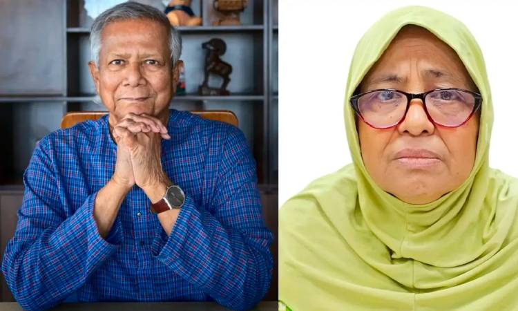 হামে মৃত্যু: ড. ইউনূসসহ ৪ জনের বিরুদ্ধে মামলার আবেদন খারিজ