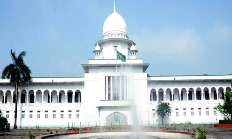 নারী ডোম নিয়োগের নির্দেশনা চেয়ে হাইকোর্টে রিট