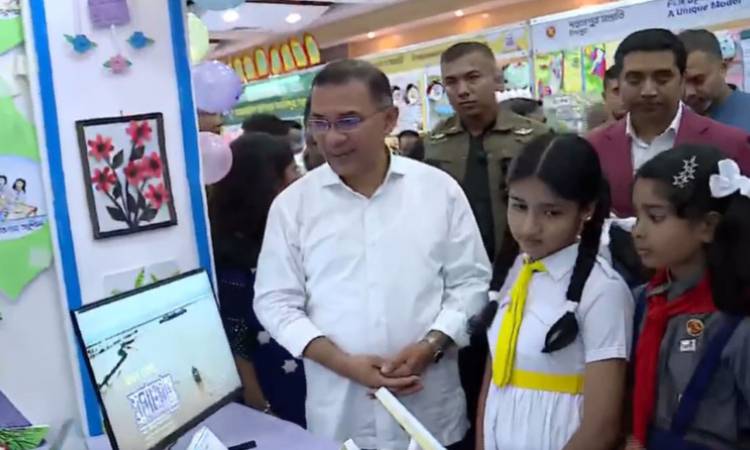 ‘প্রাথমিক শিক্ষা পদক’ প্রদান অনুষ্ঠানে প্রধানমন্ত্রী