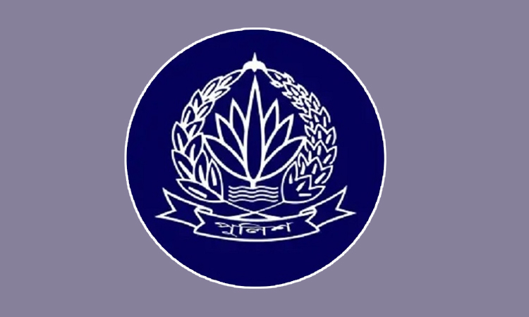 পুলিশের ঊর্ধ্বতন ৫ কর্মকর্তাকে বদলি-পদায়ন