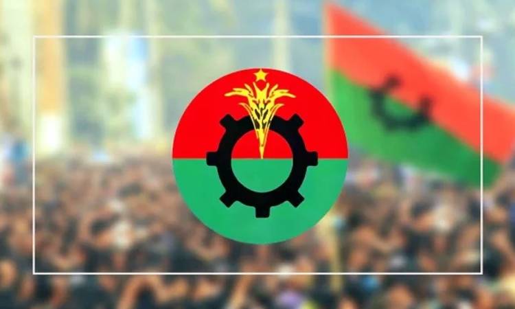 ২০২৫ সালে বিএনপির আয় ২২ কোটি, ব্যয় ১৫ কোটি টাকা