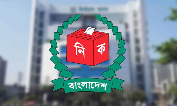 ‘স্থানীয় নির্বাচনে অংশ নিতে পারবেন না ঋণখেলাপী ও জামিনদাররা’