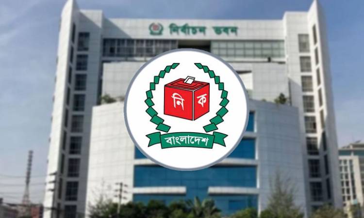 নৈতিক স্থলনজনিত কারণে এমপি পদ হারানোর আইনি ভিত্তি নেই: ইসি