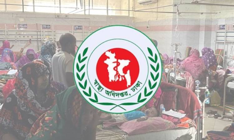 হাম উপসর্গে প্রাণ হারাল আরও ২ শিশু