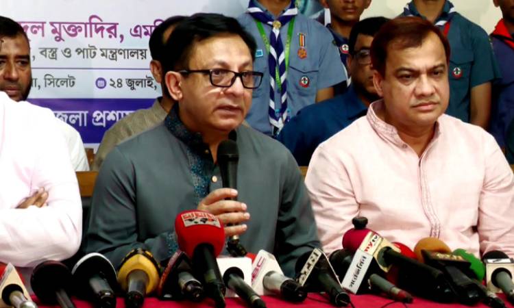 যুক্তরাষ্ট্রের নতুন শুল্ক আরোপে বাস্তবে কোনো পরিবর্তন ঘটেনি: বাণিজ্যমন্ত্রী