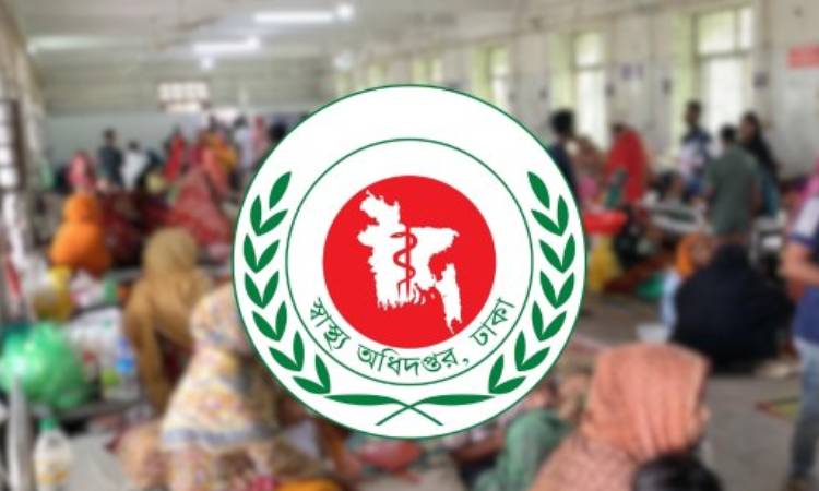 হাম উপসর্গে একদিনে আরও ৫ শিশুর মৃত্যু