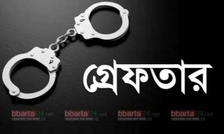 রাজধানীতে পুলিশের অভিযানে গ্রেফতার ৪৪২