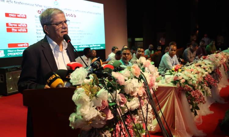 উত্তর-দক্ষিণাঞ্চলকে কৃষি হাব হিসেবে গড়ে তোলা হবে: মির্জা ফখরুল