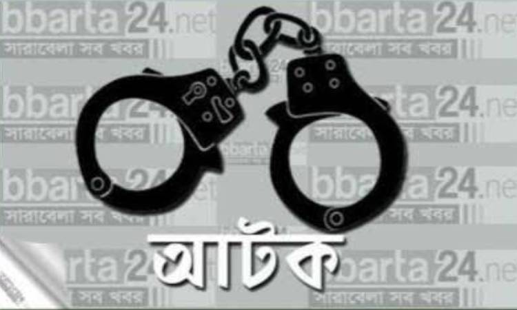 ডিএমপির বিশেষ অভিযানে গ্রেফতার ৪২
