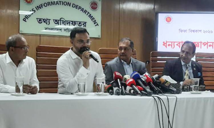 ভবিষ্যতে ফুটবল বিশ্বকাপে খেলবে বাংলাদেশ