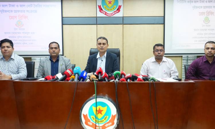দেশে উগ্রবাদ মাথাচাড়া দেওয়ার আশঙ্কা নেই: সিটিটিসি