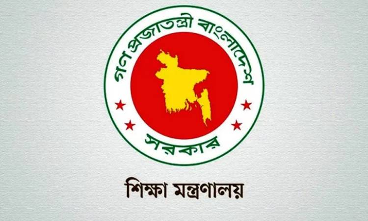 তিন পাবলিক বিশ্ববিদ্যালয়ে নতুন ভিসি নিয়োগ