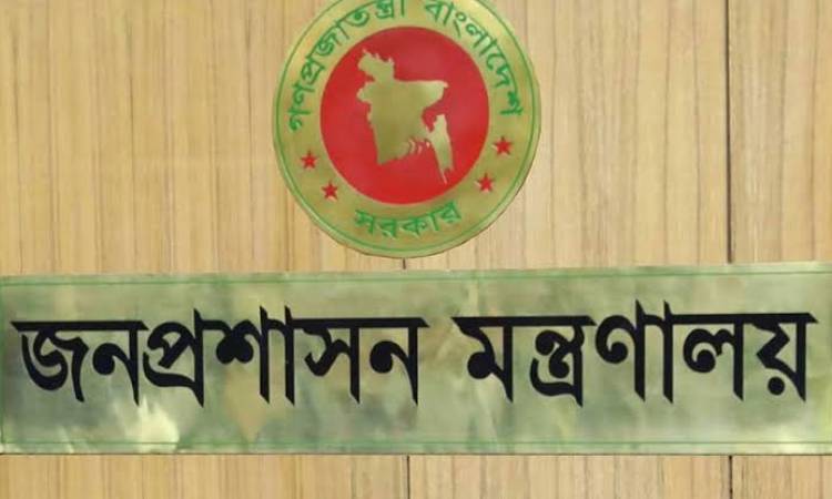 একযোগে ৩২ যুগ্ম সচিবকে বাধ্যতামূলক অবসরে পাঠাল সরকার