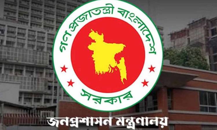 সচিব পদে পদোন্নতি পেলেন ২ কর্মকর্তা