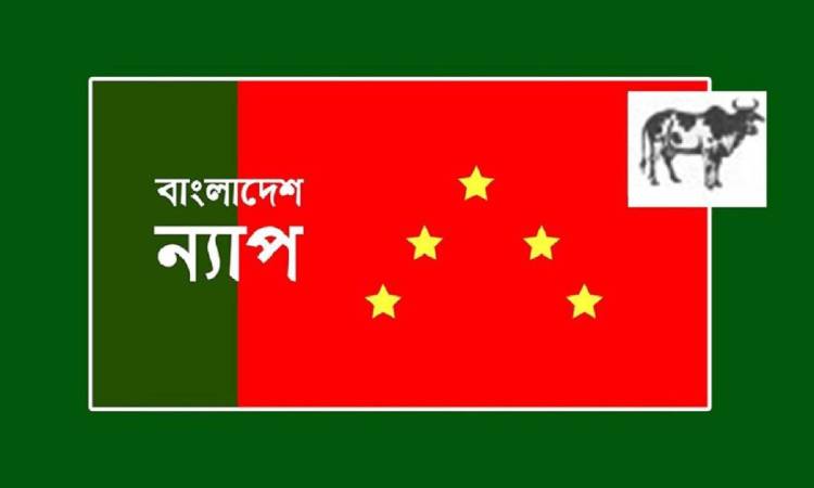 ‘রাষ্ট্রায়ত্ত শিল্প কারখানা ঢালাওভাবে বিক্রির সিদ্ধান্ত উদ্বেগজনক’