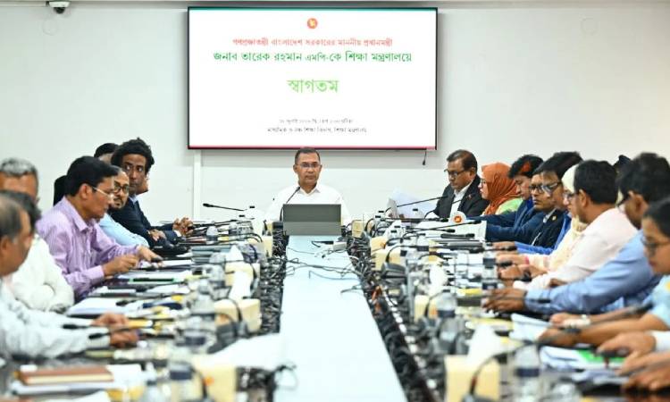 মানসম্মত শিক্ষা নিশ্চিত করা সরকারের অন্যতম অগ্রাধিকার : প্রধানমন্ত্রী