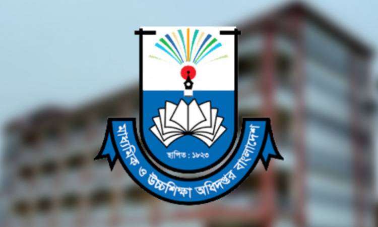 দুই দিনে ২১ বিশ্ববিদ্যালয়ে নতুন ভিসি-প্রোভিসি নিয়োগ