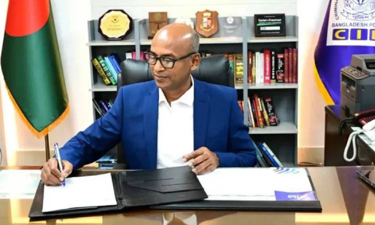 নতুন সিআইডি প্রধান ব্যারিস্টার মোহাম্মদ মোশাররফ হোছাইনের যোগদান