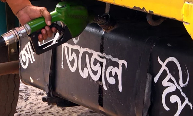 আগস্টে অপরিবর্তিত থাকবে জ্বালানি তেলের দাম