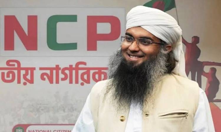 সালাউদ্দিন তানভীরকে এনসিপি থেকে সাময়িক অব্যাহতি