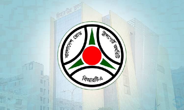 আজ থেকে জিপিএস ছাড়া মিলবে না গাড়ির নিবন্ধন-ফিটনেস