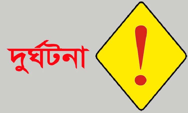 সিংড়ায় সড়ক দুর্ঘটনায় মাছ ব্যবসায়ী নিহত