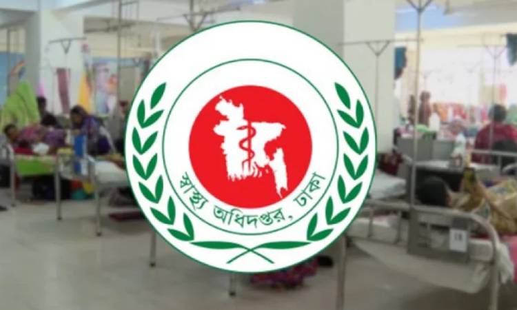 হাম উপসর্গে একদিনে আরও ৪ শিশুর মৃত্যু