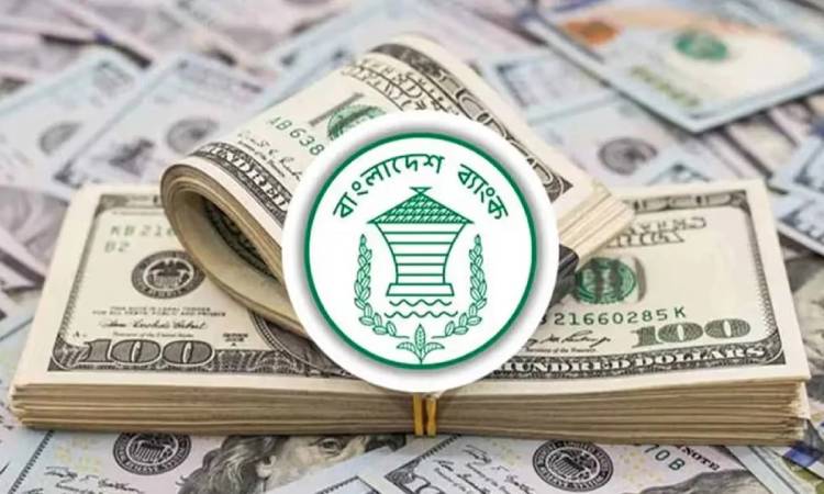 জুলাইয়ে রেমিট্যান্স এলো ৩৫ হাজার কোটি টাকা