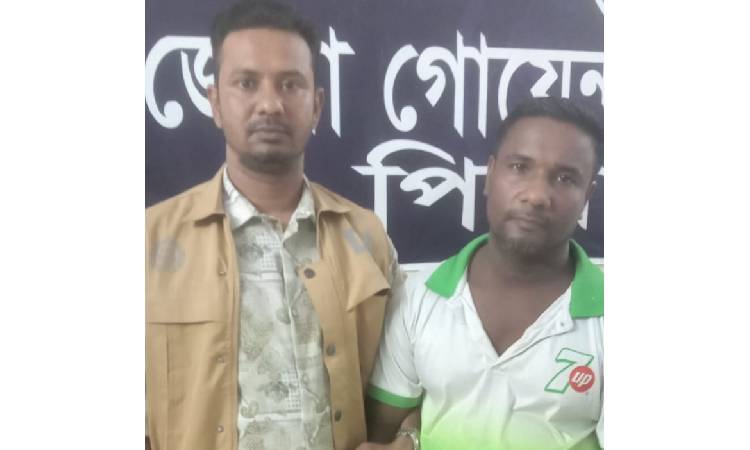 পিরোজপুরে ইয়াবাসহ কারবারি গ্রেফতার