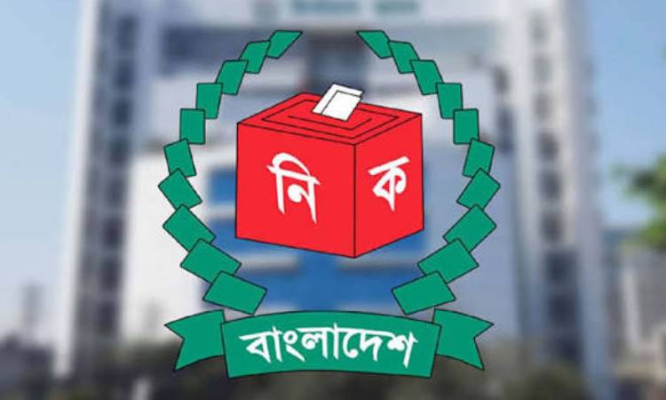 ‘অডিট রিপোর্ট না দেওয়া দলগুলোর বিরুদ্ধে ব্যবস্থা নেবে ইসি’