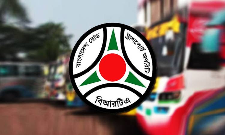 মোটরযানে হাইড্রোলিক হর্ন-হুটার ব্যবহারে কঠোর সতর্কতা জারি