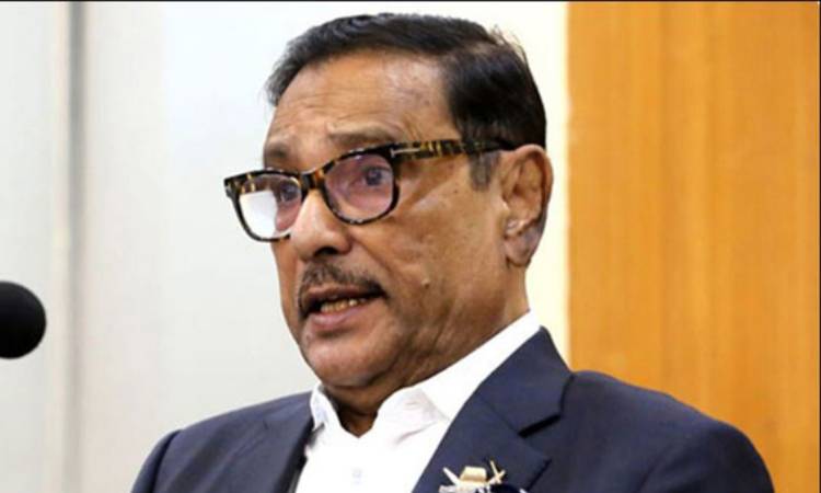 ওবায়দুল কাদেরসহ ৭ আসামির বিরুদ্ধে যুক্তিতর্ক উপস্থাপন আজ